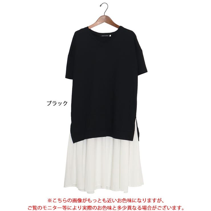 大きいサイズ レディース ワンピース | GOLDJAPAN　大きいサイズ専門店 | 詳細画像16 