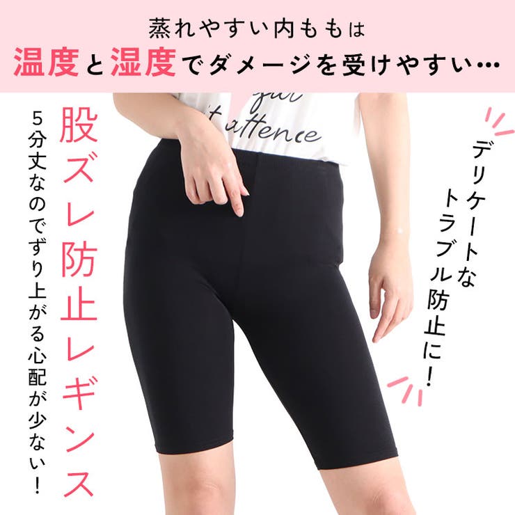 大きいサイズ レディース ボトムス | GOLDJAPAN　大きいサイズ専門店 | 詳細画像4 