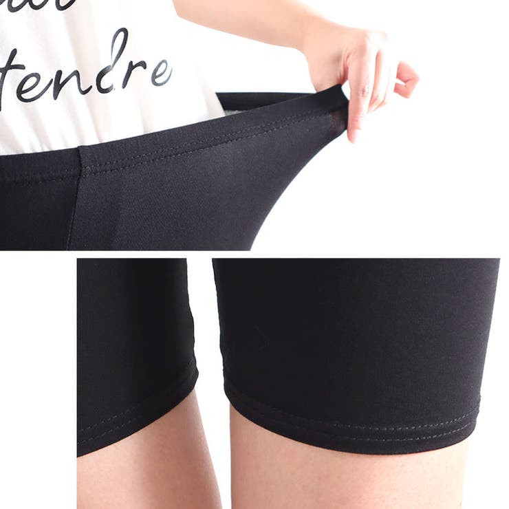 大きいサイズ レディース ボトムス | GOLDJAPAN　大きいサイズ専門店 | 詳細画像10 