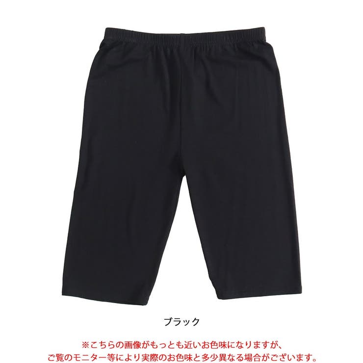 大きいサイズ レディース ボトムス | GOLDJAPAN　大きいサイズ専門店 | 詳細画像16 