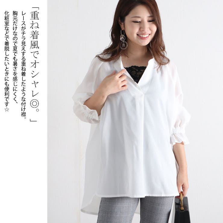 大きいサイズ レディース トップス | GOLDJAPAN　大きいサイズ専門店 | 詳細画像5 