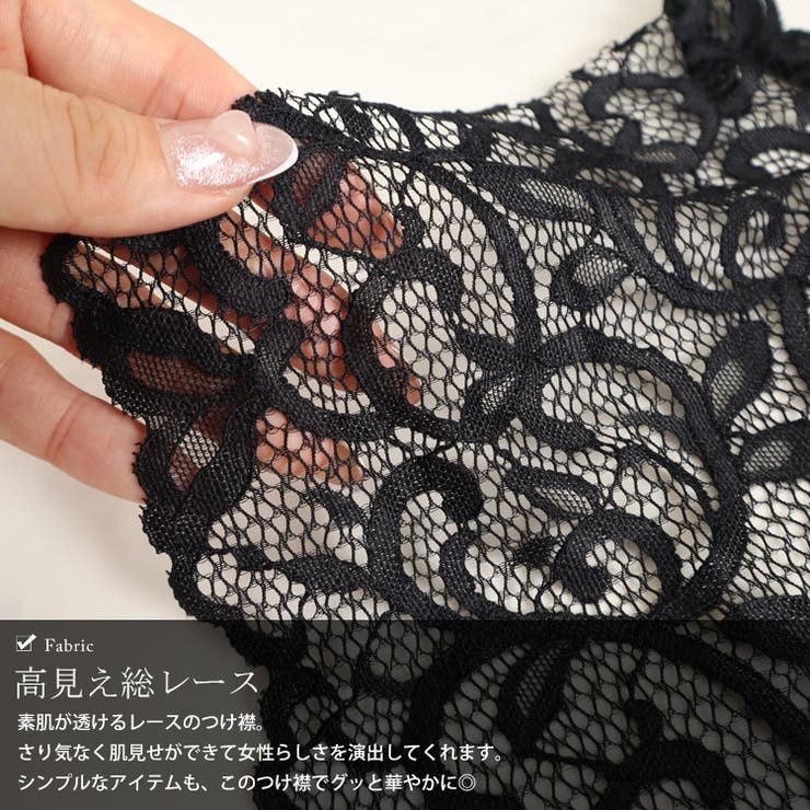 大きいサイズ レディース トップス | GOLDJAPAN　大きいサイズ専門店 | 詳細画像6 