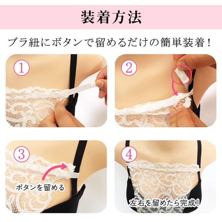 大きいサイズ レディース トップス | GOLDJAPAN　大きいサイズ専門店 | 詳細画像7 