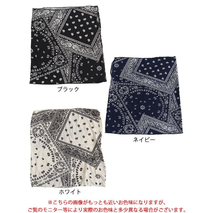 ペイズリー柄フェイスカバーマスク