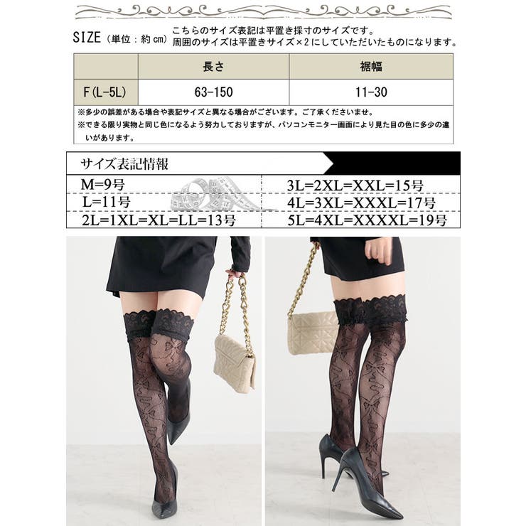 当時物 未使用 デッドストック ゴールドウィン ロングパンツ