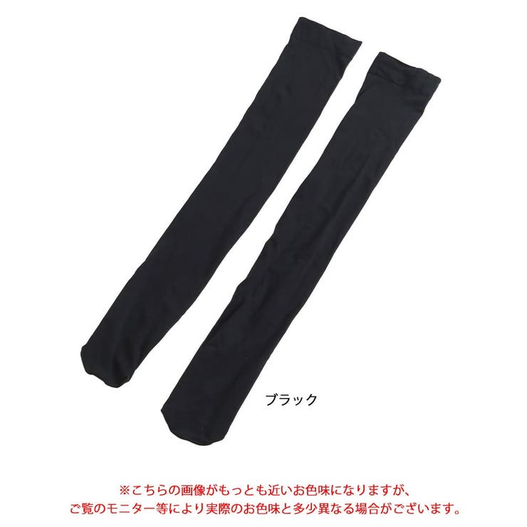 ❗️新品未使用品❗️2点❗️上下セット　Lサイズ　ブラック らくらく美胸ノンワイヤーブラ（脇高） |インナーウェア通販のDHC