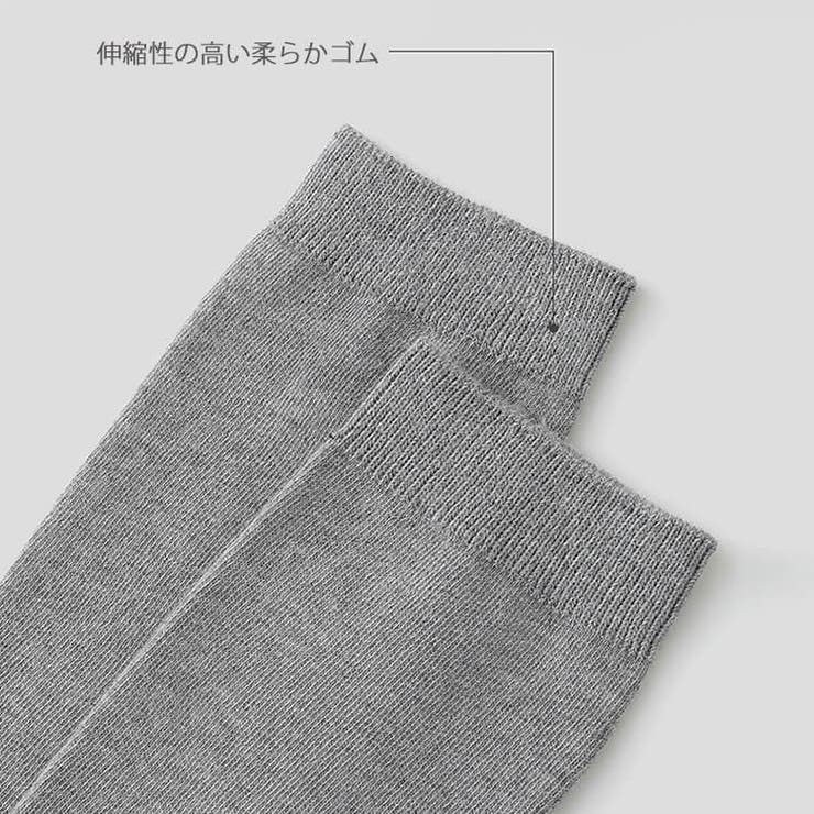 大きいサイズ レディース 靴下超伸縮ハイソックス | GOLDJAPAN　大きいサイズ専門店 | 詳細画像6 