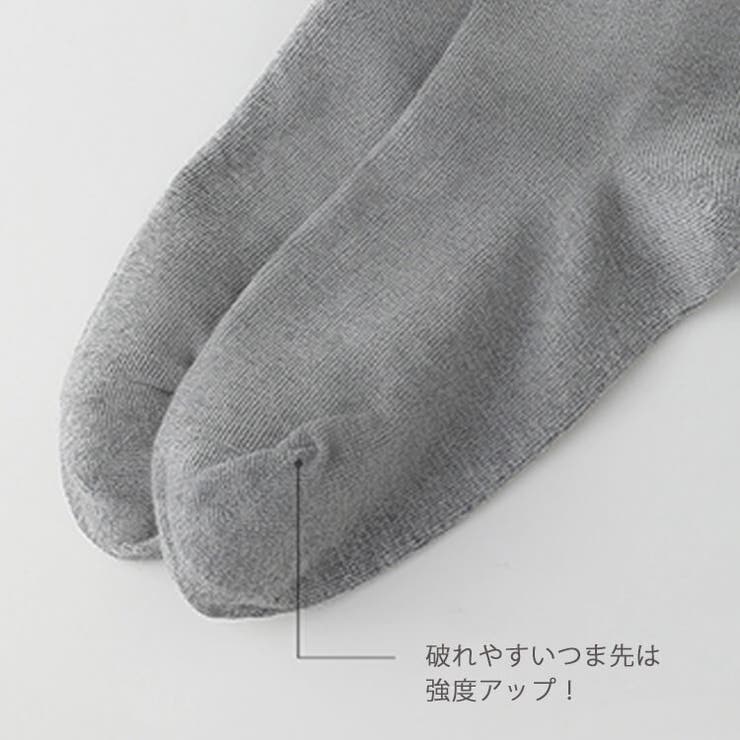 大きいサイズ レディース 靴下超伸縮ハイソックス[品番