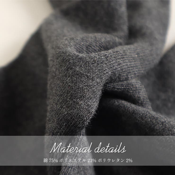 大きいサイズ レディース 靴下超伸縮ハイソックス | GOLDJAPAN　大きいサイズ専門店 | 詳細画像12 