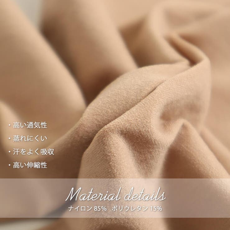 大きいサイズ レディース 靴下 | GOLDJAPAN　大きいサイズ専門店 | 詳細画像12 