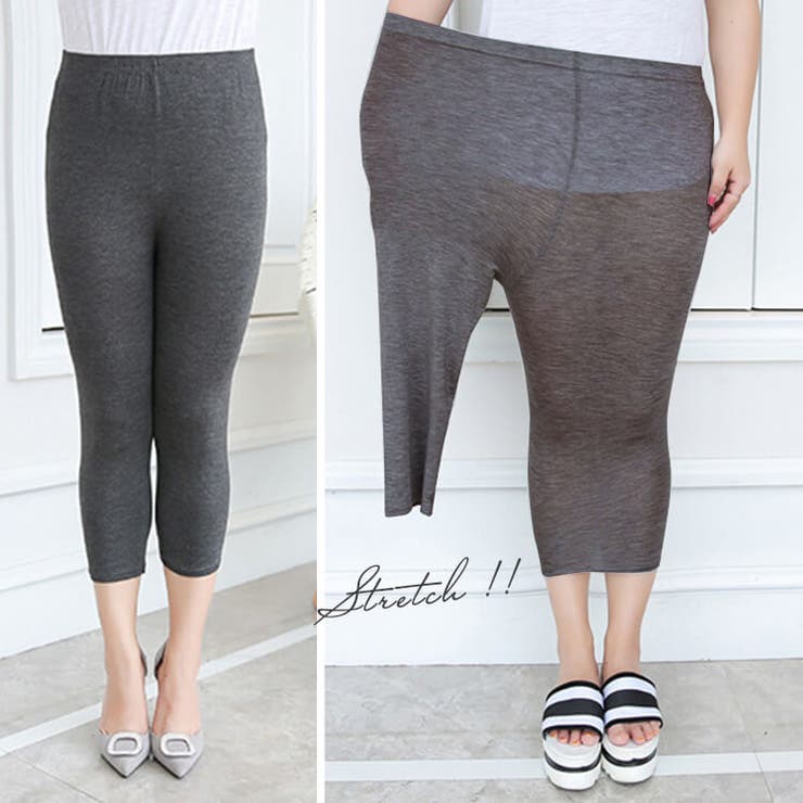 大きいサイズ レディース ボトムス | GOLDJAPAN　大きいサイズ専門店 | 詳細画像5 