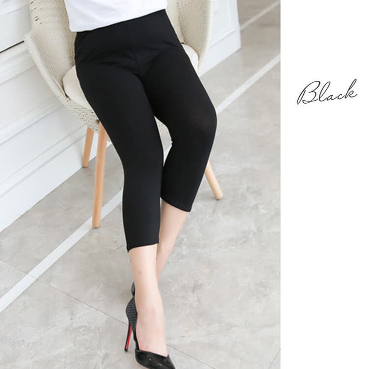 大きいサイズ レディース ボトムス | GOLDJAPAN　大きいサイズ専門店 | 詳細画像7 