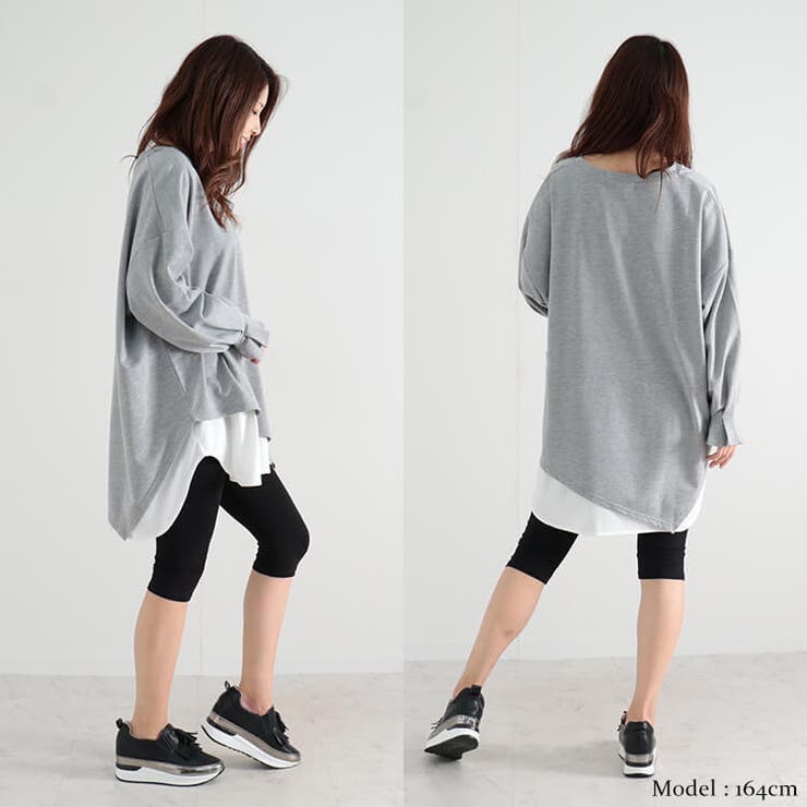 大きいサイズ レディース ボトムス | GOLDJAPAN　大きいサイズ専門店 | 詳細画像10 