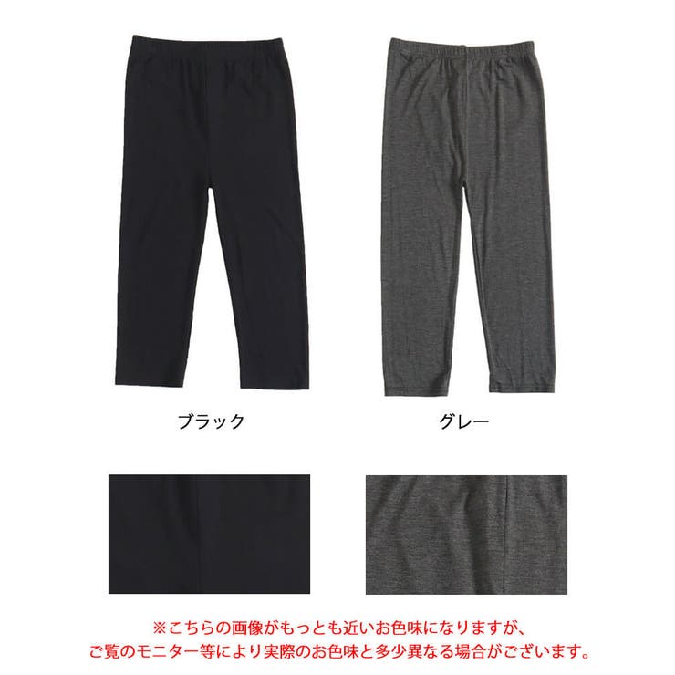 大きいサイズ レディース ボトムス | GOLDJAPAN　大きいサイズ専門店 | 詳細画像15 