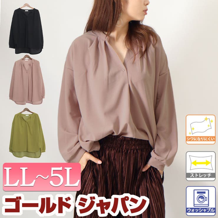 大きいサイズ レディース トップス | GOLDJAPAN　大きいサイズ専門店 | 詳細画像1 