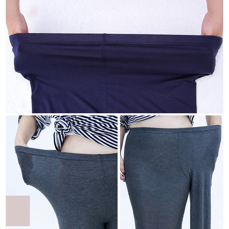 大きいサイズ レディース レギンス | GOLDJAPAN　大きいサイズ専門店 | 詳細画像6 