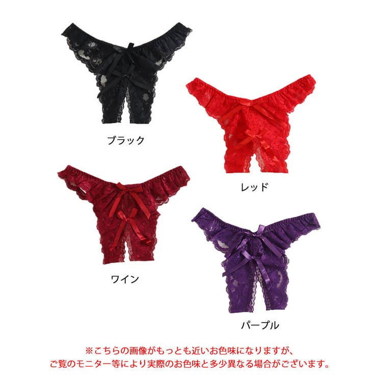 股割れTバッグレースパンティ