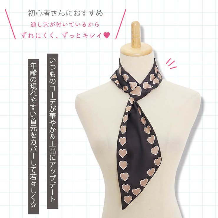 大きいサイズ レディース 小物 | GOLDJAPAN　大きいサイズ専門店 | 詳細画像5 