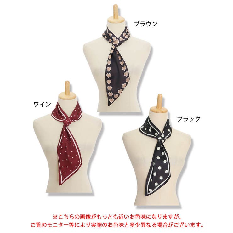 大きいサイズ レディース 小物 | GOLDJAPAN　大きいサイズ専門店 | 詳細画像15 