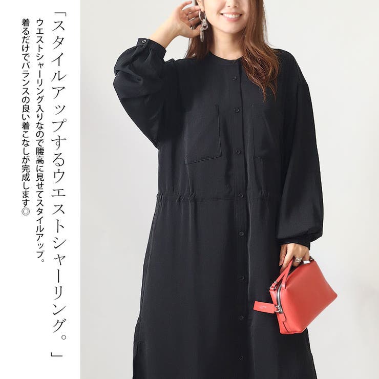 大きいサイズ レディース ワンピース | GOLDJAPAN　大きいサイズ専門店 | 詳細画像5 