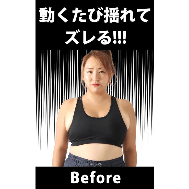 大きいサイズ レディース インナー | GOLDJAPAN　大きいサイズ専門店 | 詳細画像2 