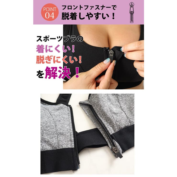 大きいサイズ レディース インナー | GOLDJAPAN　大きいサイズ専門店 | 詳細画像8 