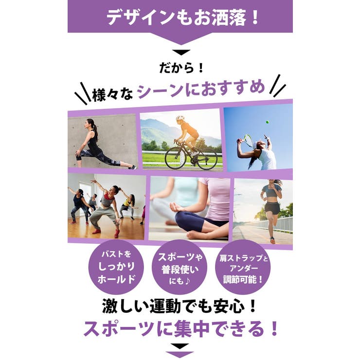 大きいサイズ レディース インナー | GOLDJAPAN　大きいサイズ専門店 | 詳細画像9 