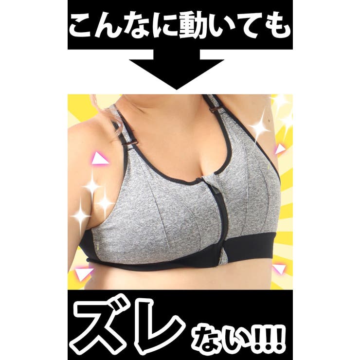 大きいサイズ レディース インナー | GOLDJAPAN　大きいサイズ専門店 | 詳細画像13 