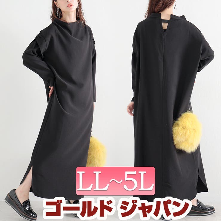 大きいサイズ レディース ワンピース | GOLDJAPAN　大きいサイズ専門店 | 詳細画像1 