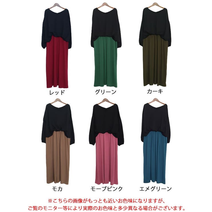 大きいサイズ レディース ワンピース | GOLDJAPAN　大きいサイズ専門店 | 詳細画像18 