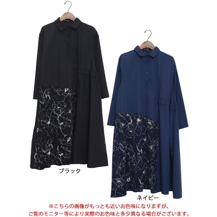 大きいサイズ レディース ワンピース | GOLDJAPAN　大きいサイズ専門店 | 詳細画像17 