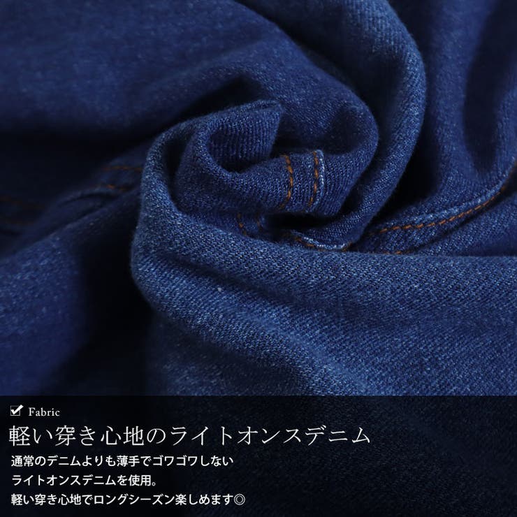 大きいサイズ レディース ワンピース | GOLDJAPAN　大きいサイズ専門店 | 詳細画像6 