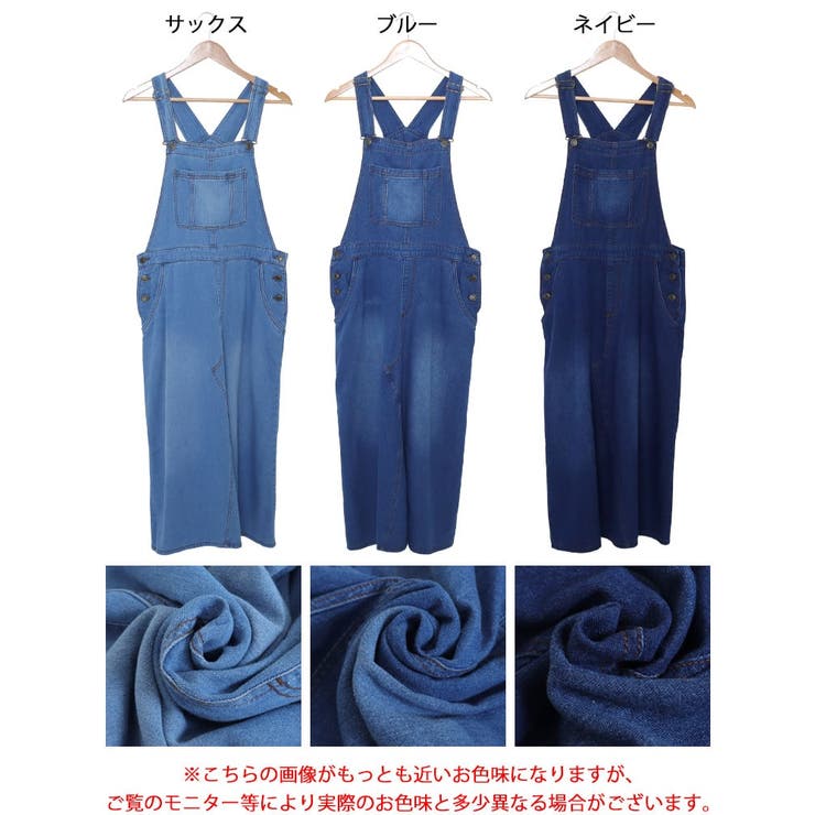 大きいサイズ レディース ワンピース | GOLDJAPAN　大きいサイズ専門店 | 詳細画像16 