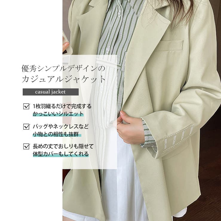 troislapins(トロワラパン)中わた入りコート(140～160)(140cm
