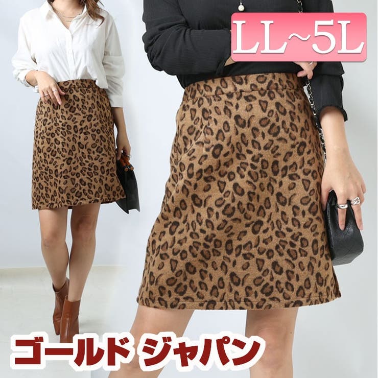 大きいサイズ レディース ボトムス | GOLDJAPAN　大きいサイズ専門店 | 詳細画像1 