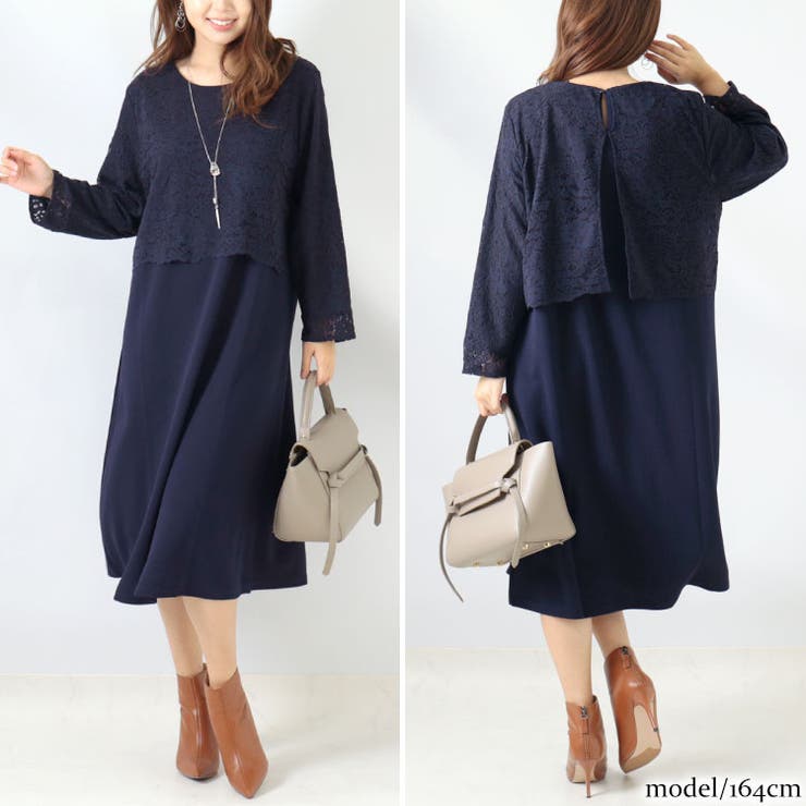 大きいサイズ レディース ワンピース | GOLDJAPAN　大きいサイズ専門店 | 詳細画像8 