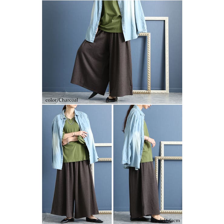 大きいサイズ レディース ボトムス | GOLDJAPAN　大きいサイズ専門店 | 詳細画像7 