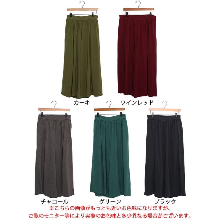 大きいサイズ レディース ボトムス | GOLDJAPAN　大きいサイズ専門店 | 詳細画像16 