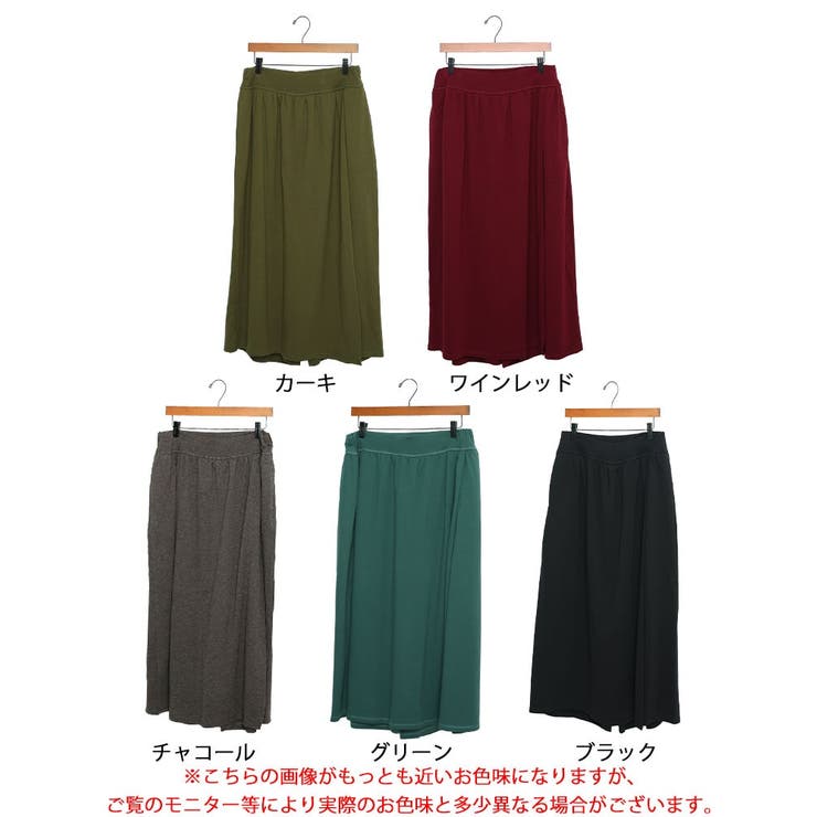 大きいサイズ レディース ボトムス | GOLDJAPAN　大きいサイズ専門店 | 詳細画像16 