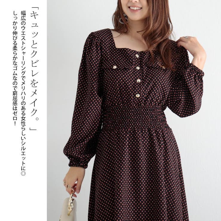 大きいサイズ レディース ワンピース | GOLDJAPAN　大きいサイズ専門店 | 詳細画像4 