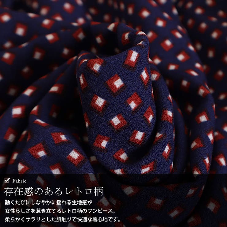 大きいサイズ レディース ワンピース | GOLDJAPAN　大きいサイズ専門店 | 詳細画像6 