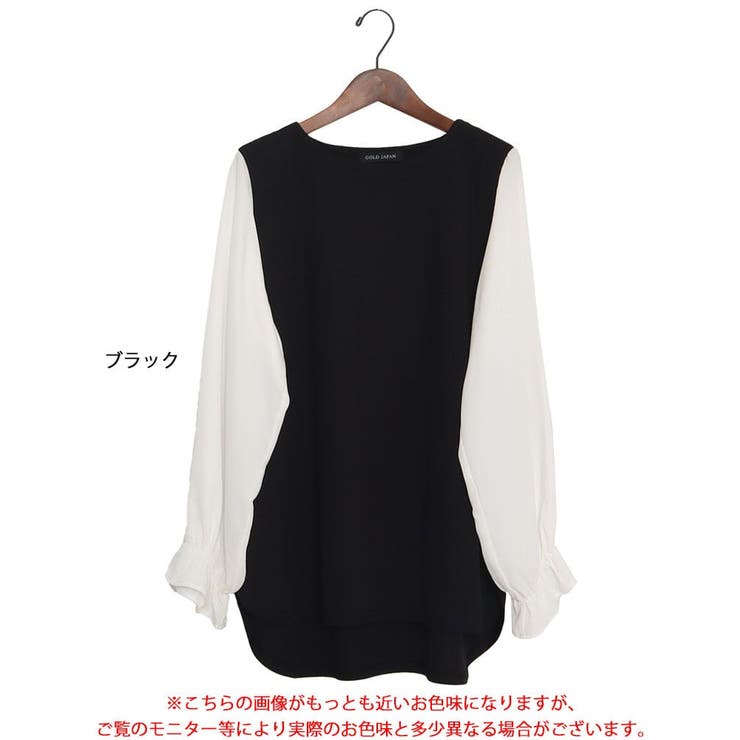 大きいサイズ レディース トップス | GOLDJAPAN　大きいサイズ専門店 | 詳細画像16 