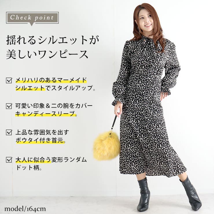 大きいサイズ レディース ワンピース | GOLDJAPAN　大きいサイズ専門店 | 詳細画像3 