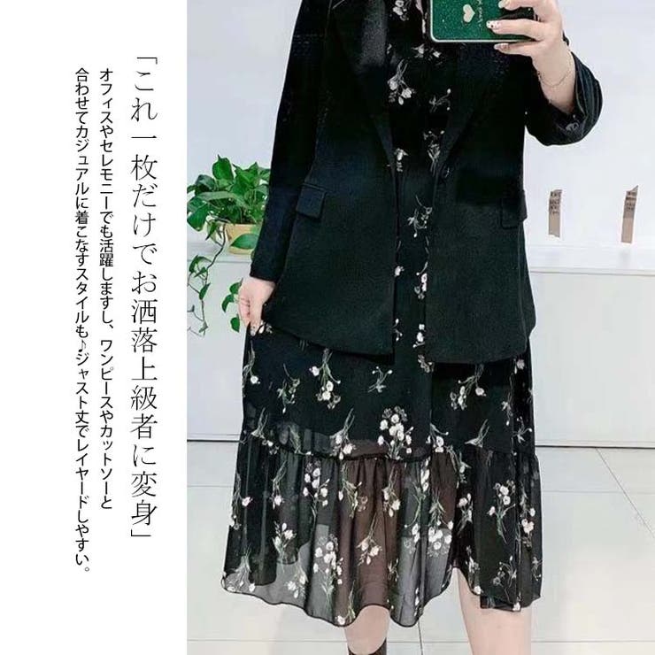 ブルゾン ミリタリー ジャケット 大きいサイズ レディース