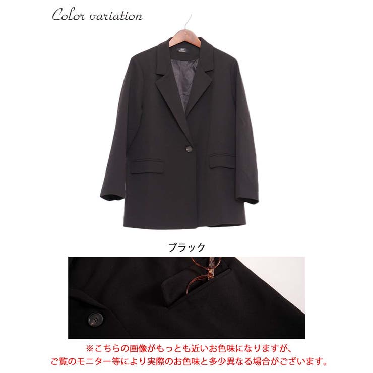一つボタンテーラーカラージャケット