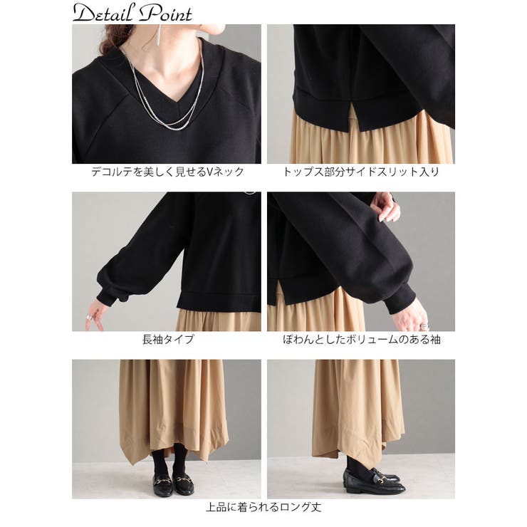 大きいサイズ レディース ワンピース | GOLDJAPAN　大きいサイズ専門店 | 詳細画像14 