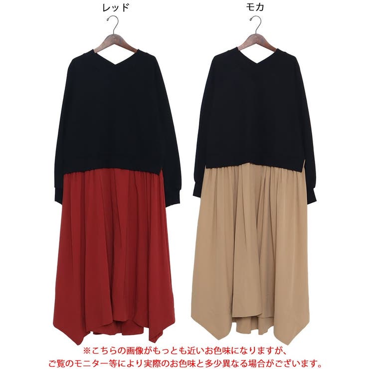 大きいサイズ レディース ワンピース | GOLDJAPAN　大きいサイズ専門店 | 詳細画像16 