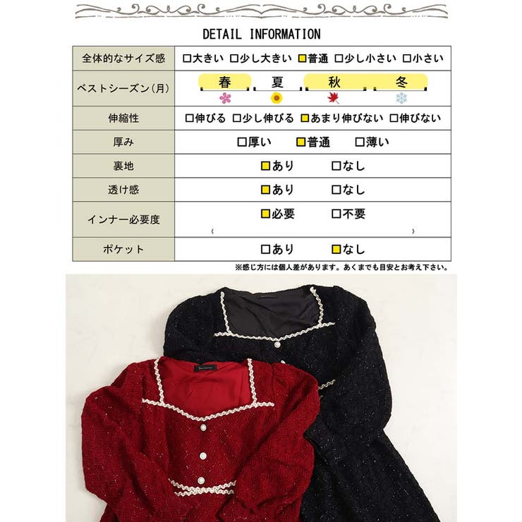 大きいサイズ レディース ワンピース[品番：GJ000019456]｜GOLDJAPAN