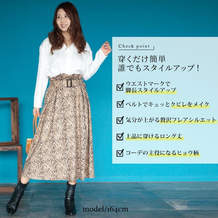 セール】 サンディジョーゼットブラウス （シャツ・ブラウス