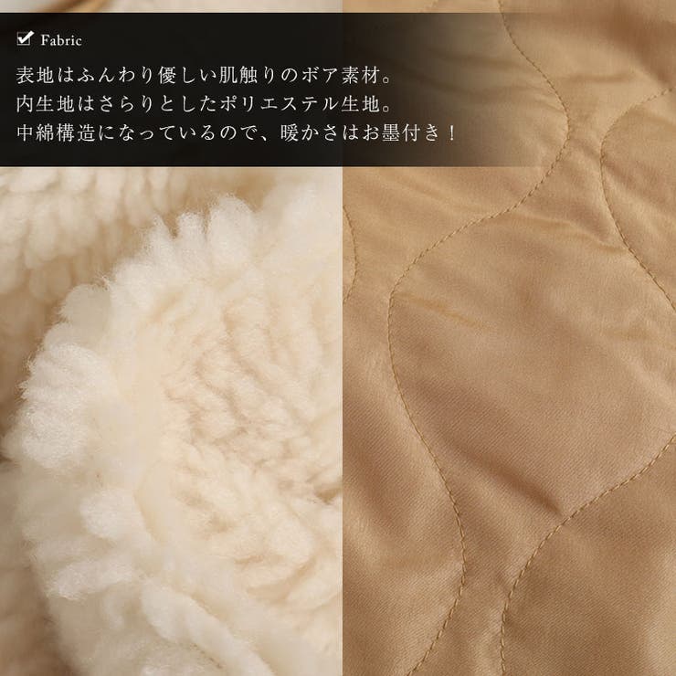 中綿フーディーボアベスト
